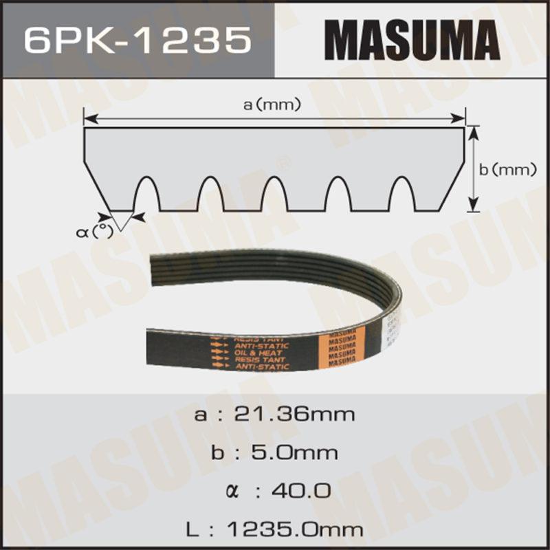 Ремінь струмковий MASUMA 6PK1235