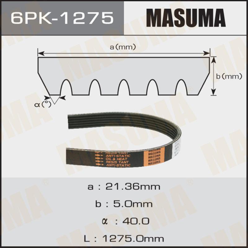Ремень ручейковый MASUMA 6PK1275