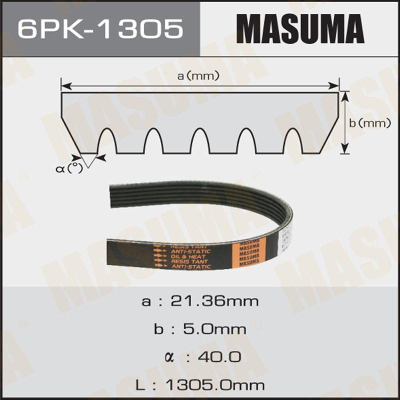 Ремень ручейковый MASUMA 6PK1305