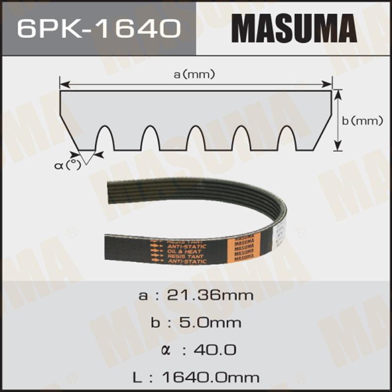 Ремень ручейковый MASUMA 6PK1640