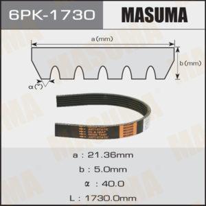 Ремінь струмковий MASUMA 6PK1730