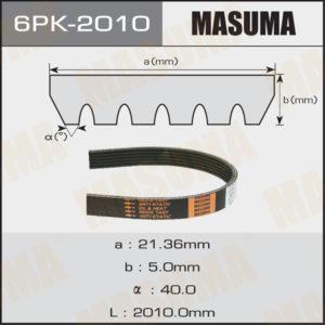 Ремень ручейковый MASUMA 6PK2010