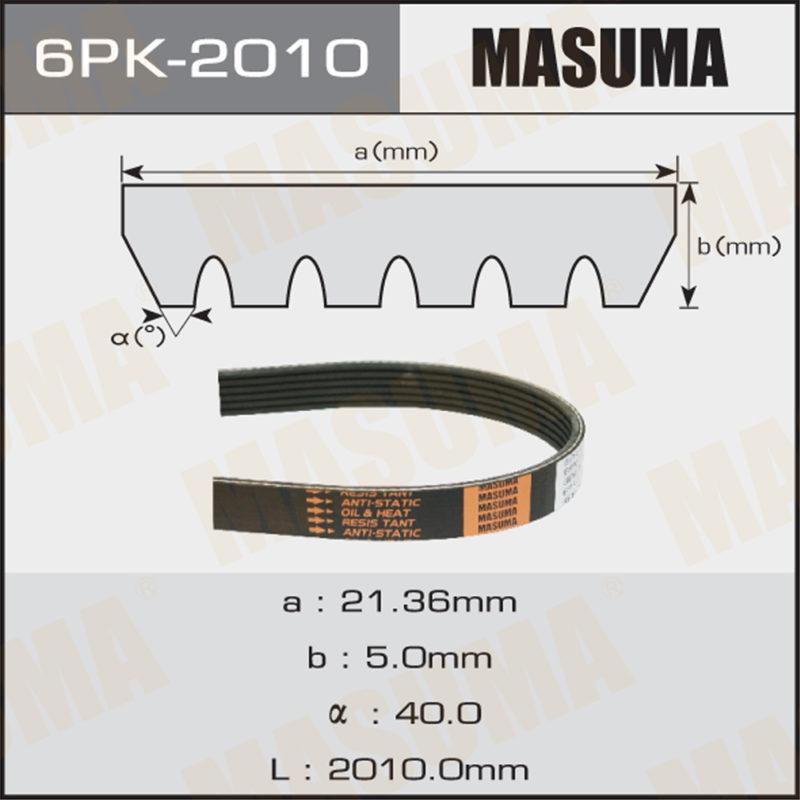 Ремінь струмковий MASUMA 6PK2010