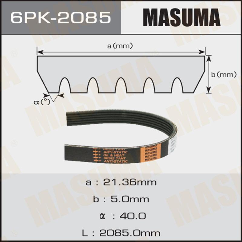 Ремінь струмковий MASUMA 6PK2085