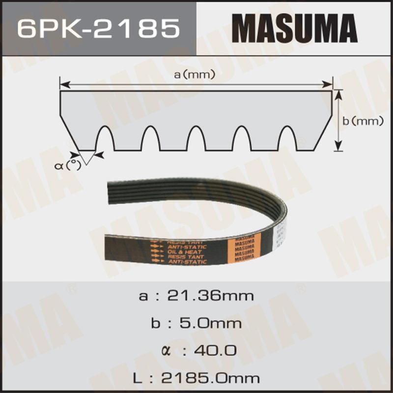 Ремень ручейковый MASUMA 6PK2185