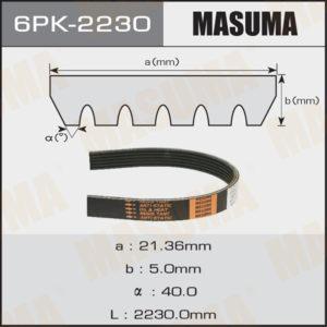 Ремень ручейковый MASUMA 6PK2230