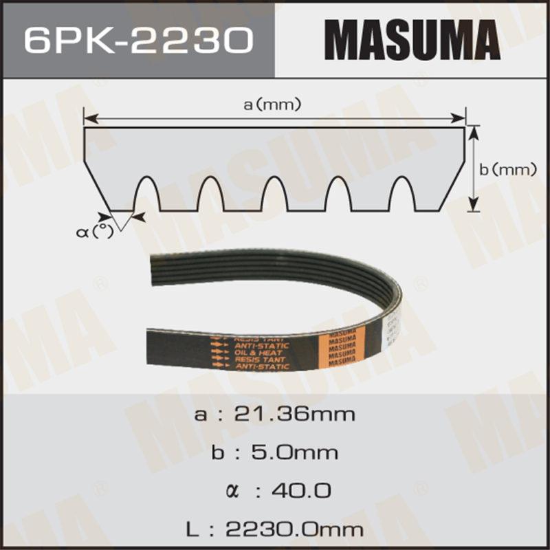 Ремінь струмковий MASUMA 6PK2230