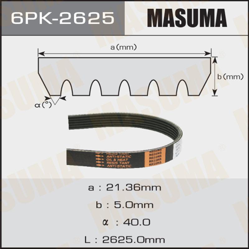 Ремень ручейковый MASUMA 6PK2625