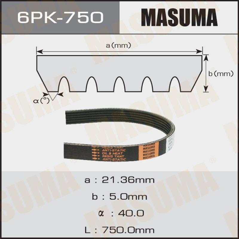 Ремінь струмковий MASUMA 6PK750