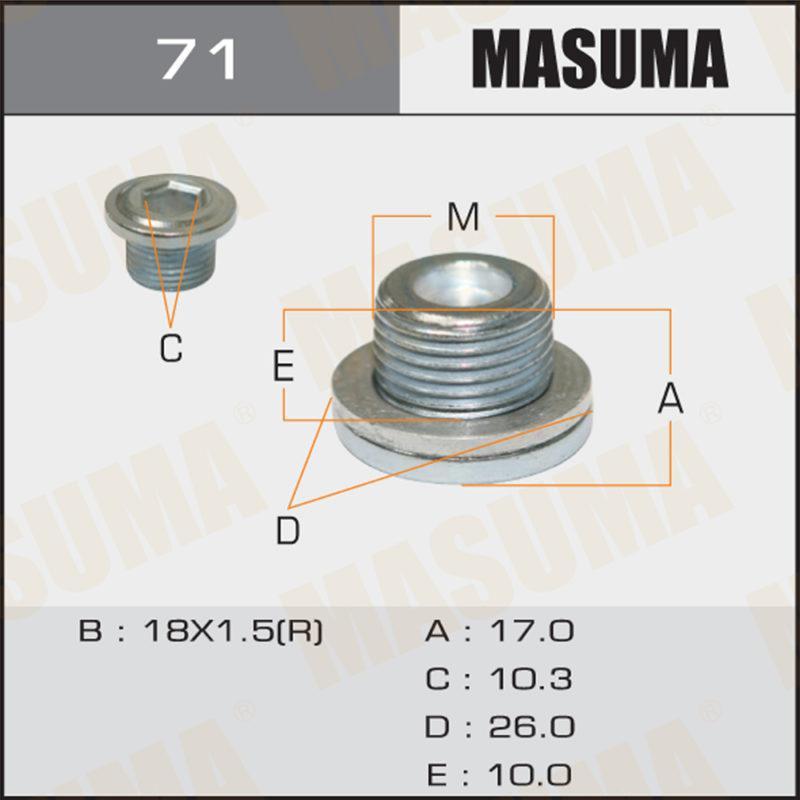 Болт маслосливний A/T MASUMA 71