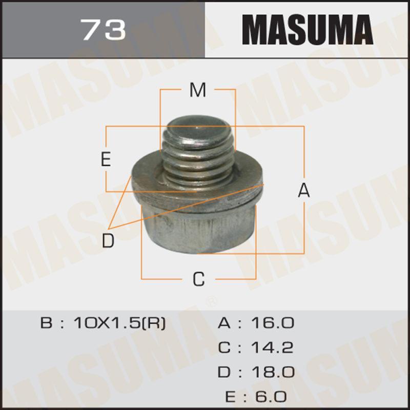 Болт маслосливной A/T MASUMA 73