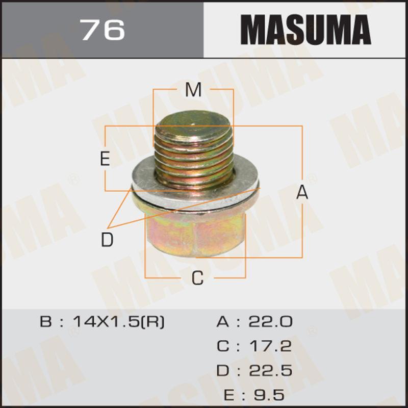 Болт маслосливний A/T MASUMA 76