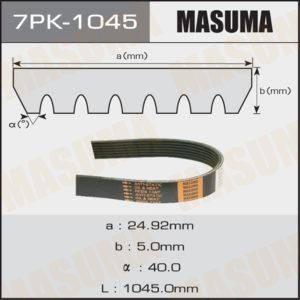 Ремінь струмковий MASUMA 7PK1045