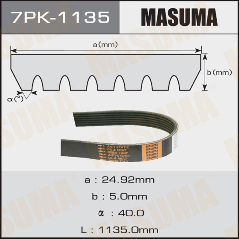 Ремінь струмковий MASUMA 7PK1135