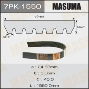 Ремень ручейковый MASUMA 7PK1550