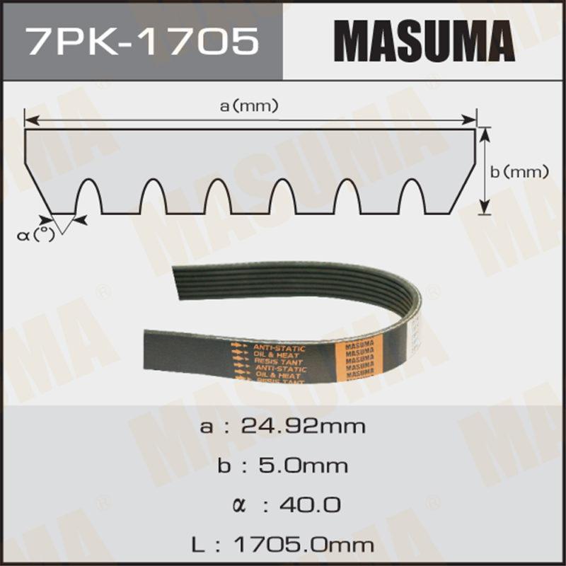 Ремень ручейковый MASUMA 7PK1705