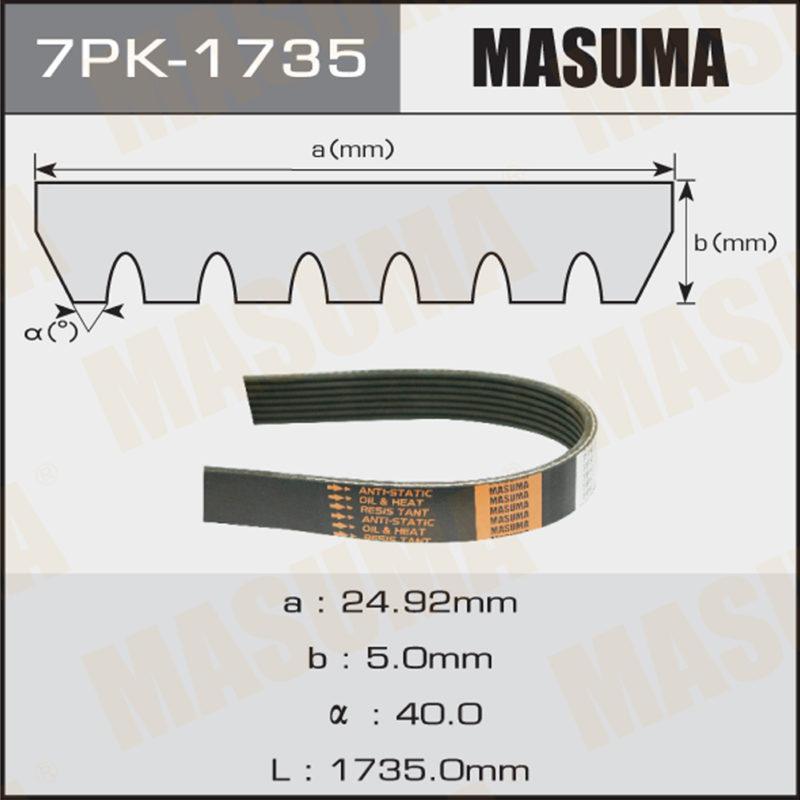 Ремень ручейковый MASUMA 7PK1735