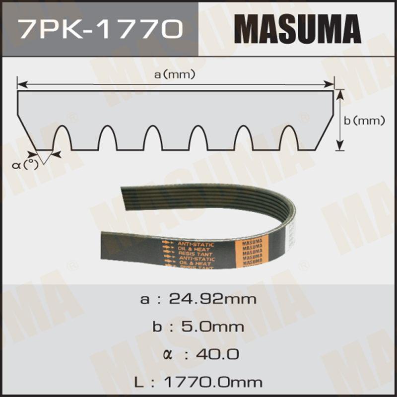 Ремінь струмковий MASUMA 7PK1770