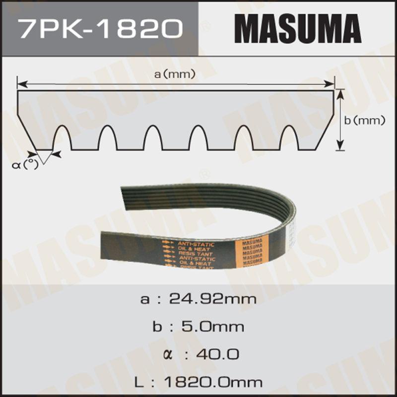 Ремень ручейковый MASUMA 7PK1820