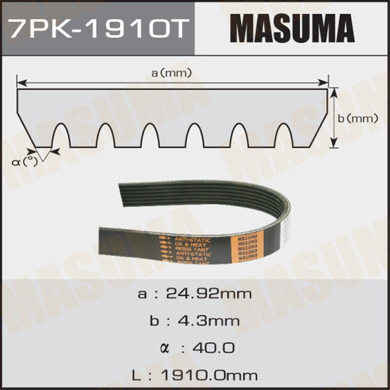 Ремінь струмковий MASUMA 7PK1910T