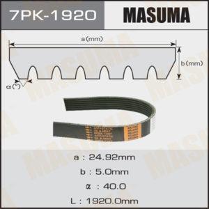 Ремень ручейковый MASUMA 7PK1920