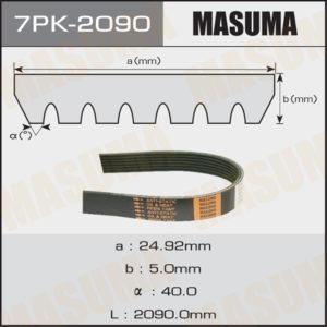 Ремень ручейковый MASUMA 7PK2090