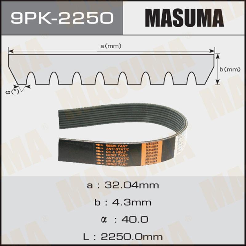 Ремінь струмковий MASUMA 9PK2250