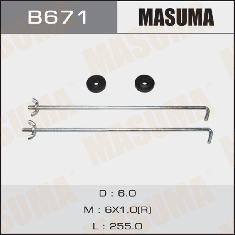 Кріплення для АКБ MASUMA B671
