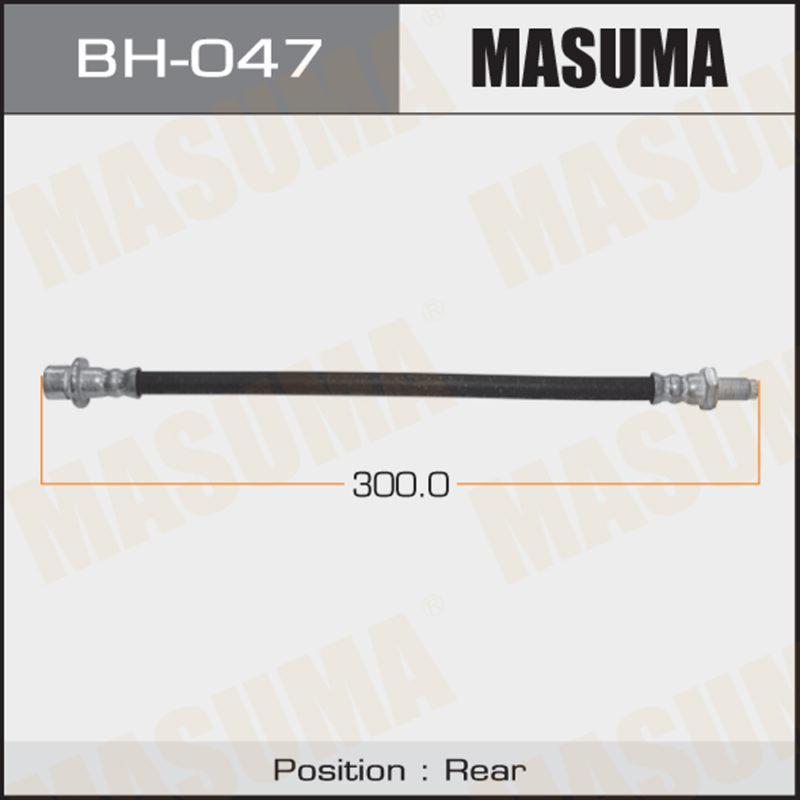 Шланг гальмівний MASUMA BH047
