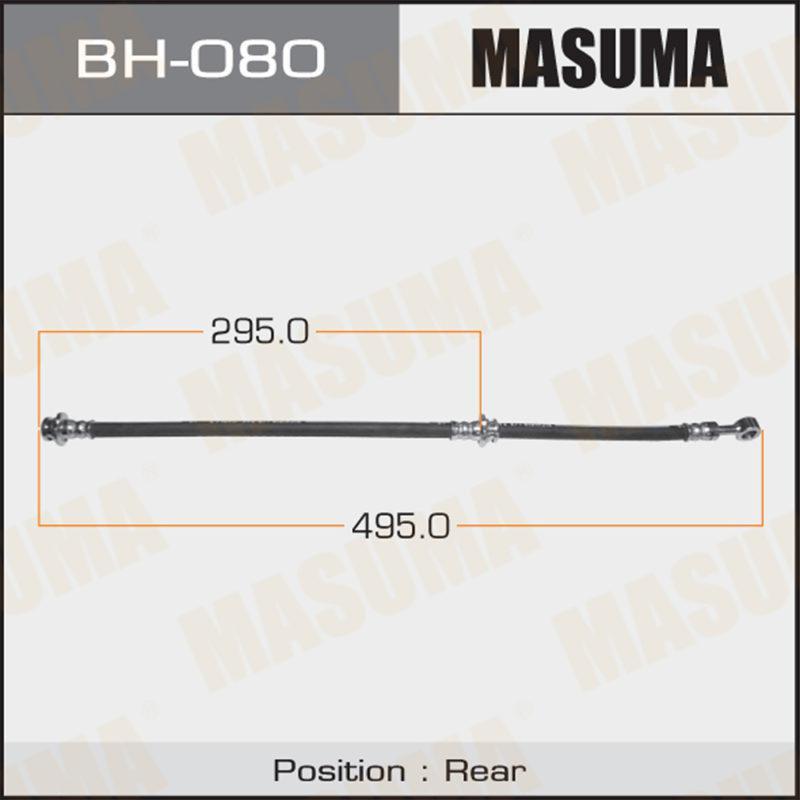 Шланг тормозной MASUMA BH080