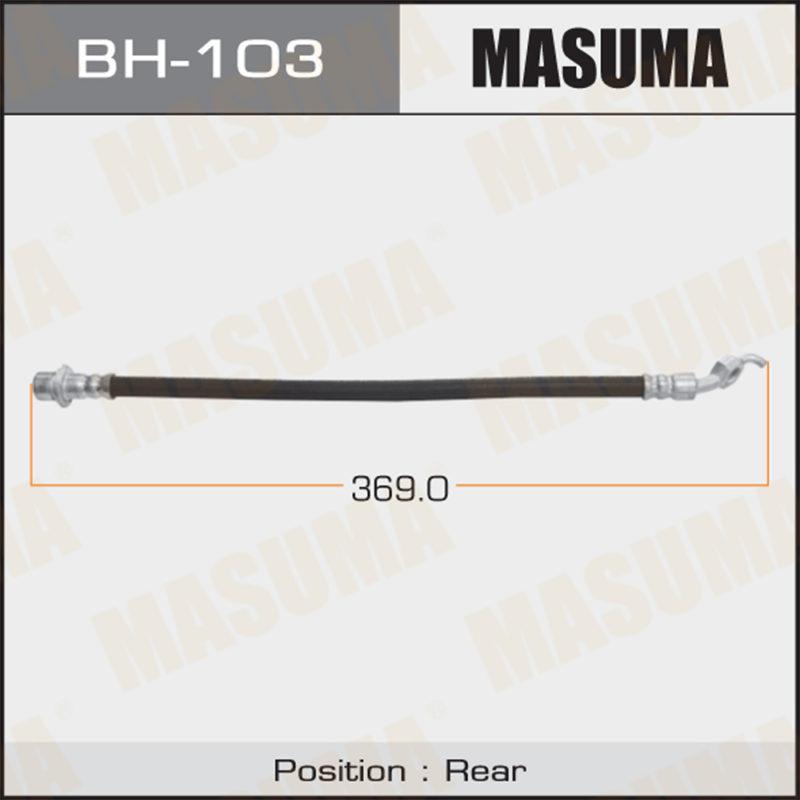 Шланг гальмівний MASUMA BH103
