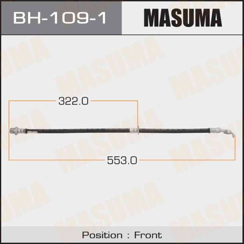 Шланг гальмівний MASUMA BH1091