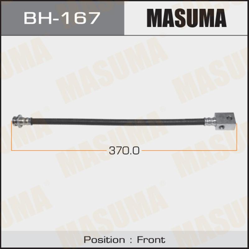 Шланг тормозной MASUMA BH167