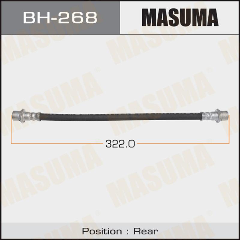 Шланг гальмівний MASUMA BH268