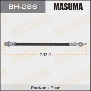 Шланг гальмівний MASUMA BH286