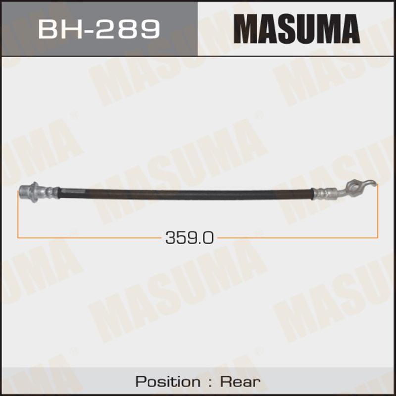 Шланг гальмівний MASUMA BH289
