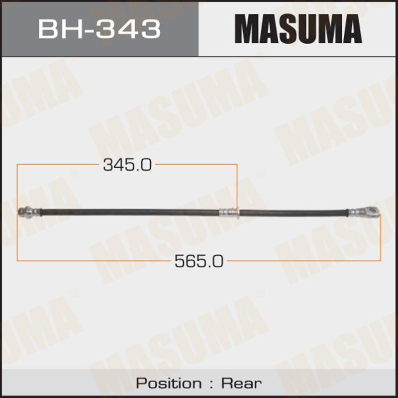 Шланг тормозной MASUMA BH343