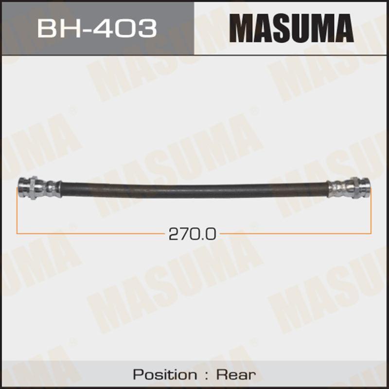 Шланг гальмівний MASUMA BH403