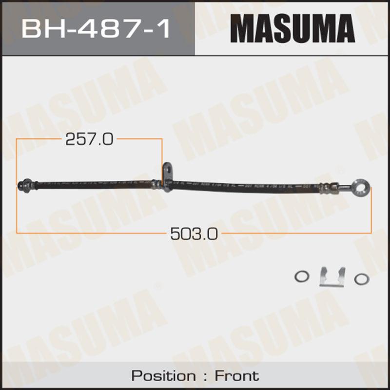 Шланг тормозной MASUMA BH4871