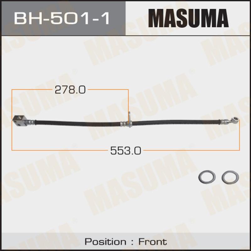 Шланг тормозной MASUMA BH5011