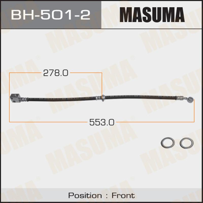 Шланг тормозной MASUMA BH5012