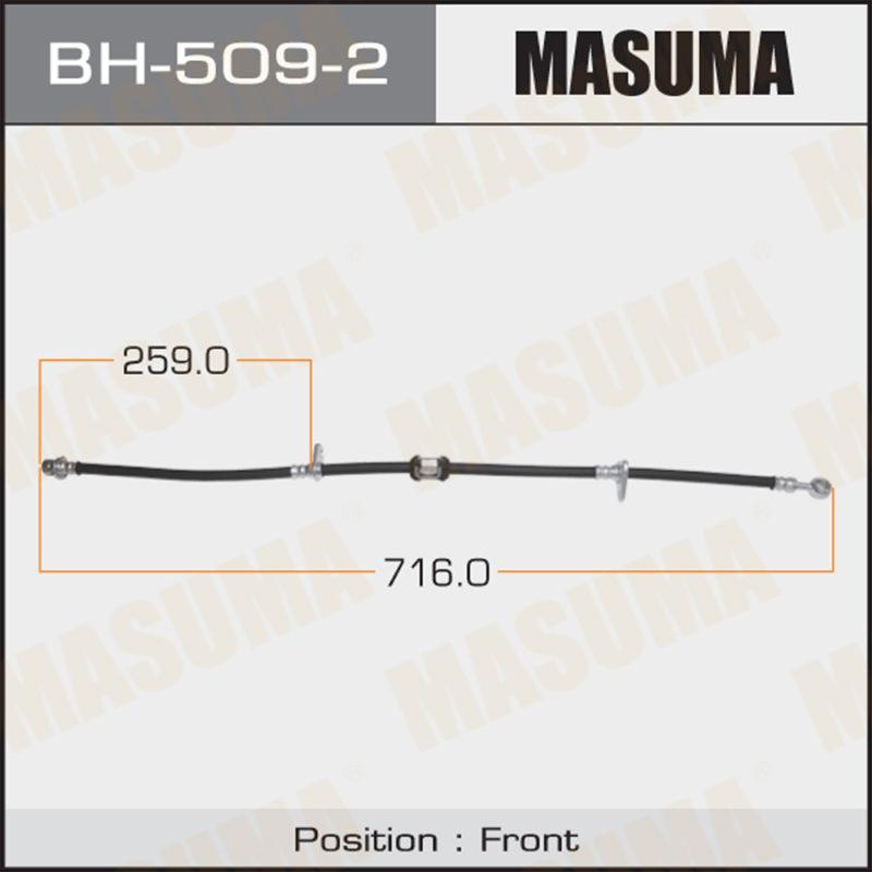 Шланг гальмівний MASUMA BH5092