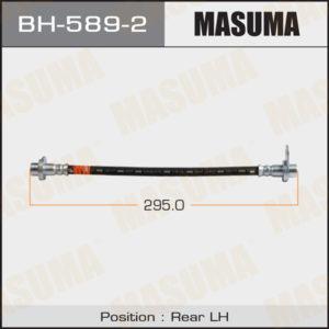Шланг тормозной MASUMA BH5892