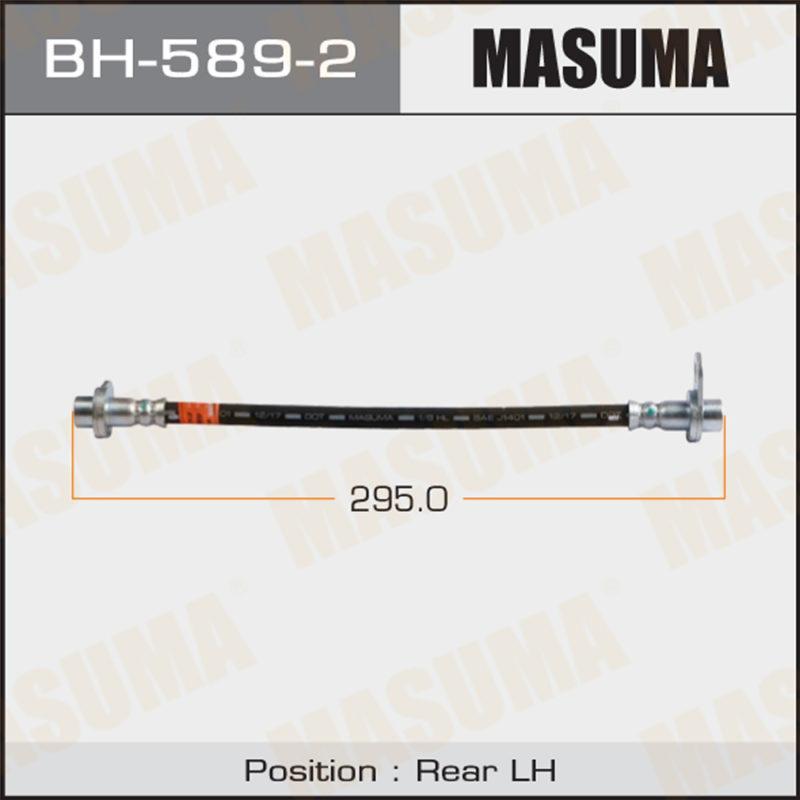 Шланг гальмівний MASUMA BH5892