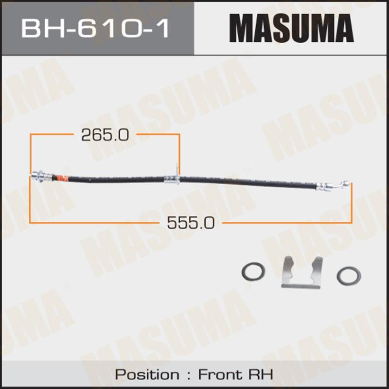 Шланг тормозной MASUMA BH6101