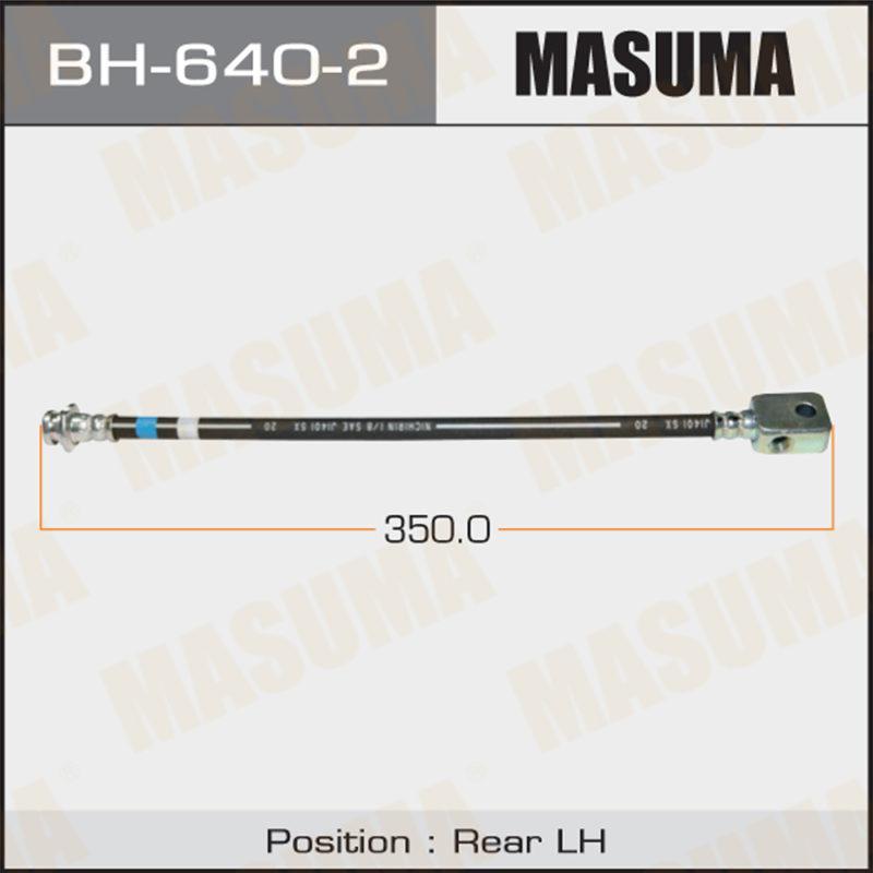 Шланг тормозной MASUMA BH6402