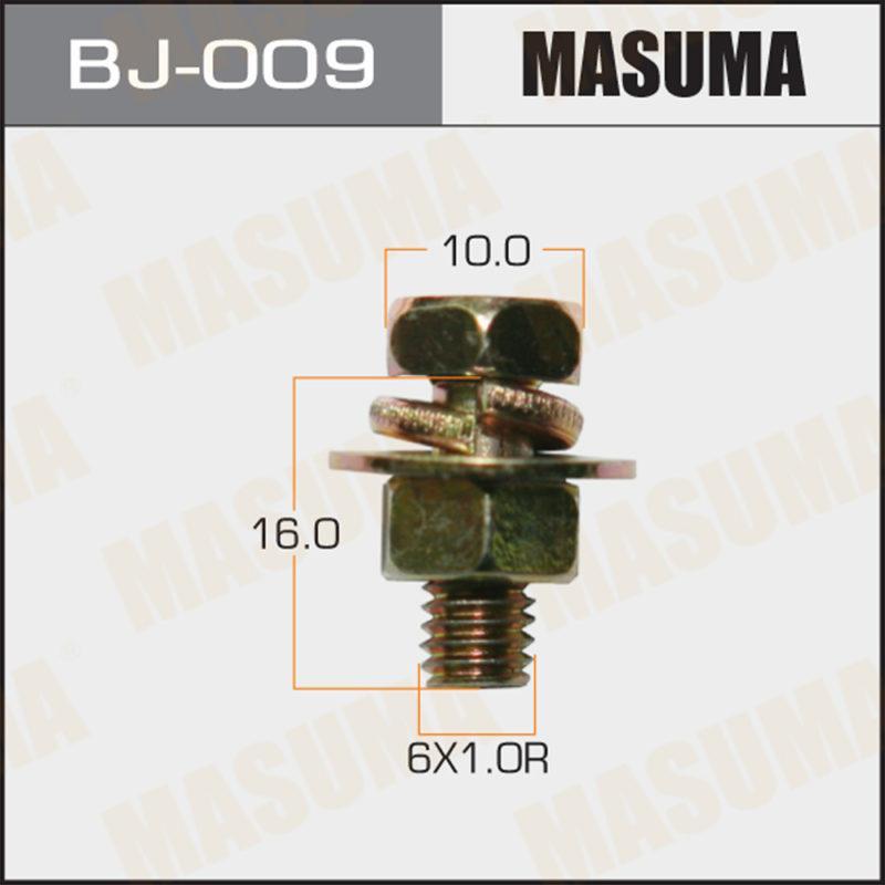 Болт с гайкой MASUMA BJ009