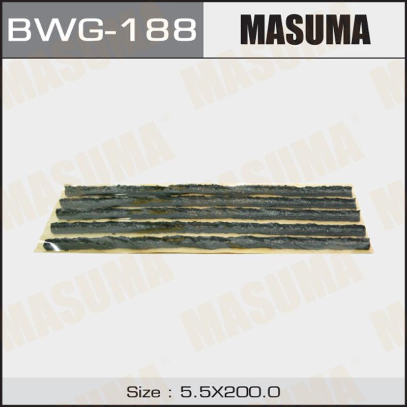 Шнурки MASUMA BWG188
