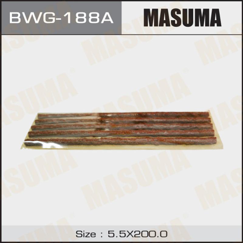 Шнурки MASUMA BWG188A