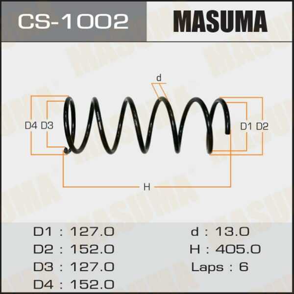 Пружина підвіски MASUMA CS1002